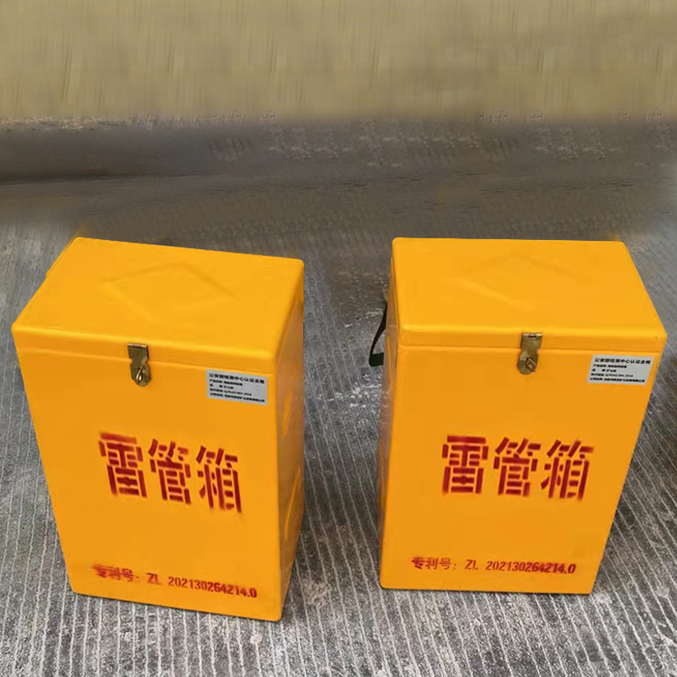 正阳玻璃钢防爆箱（爆破箱）,爆破作业现场安全防护的革新之选